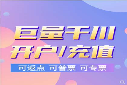 SEM优化师实战案例解析：提升广告效果